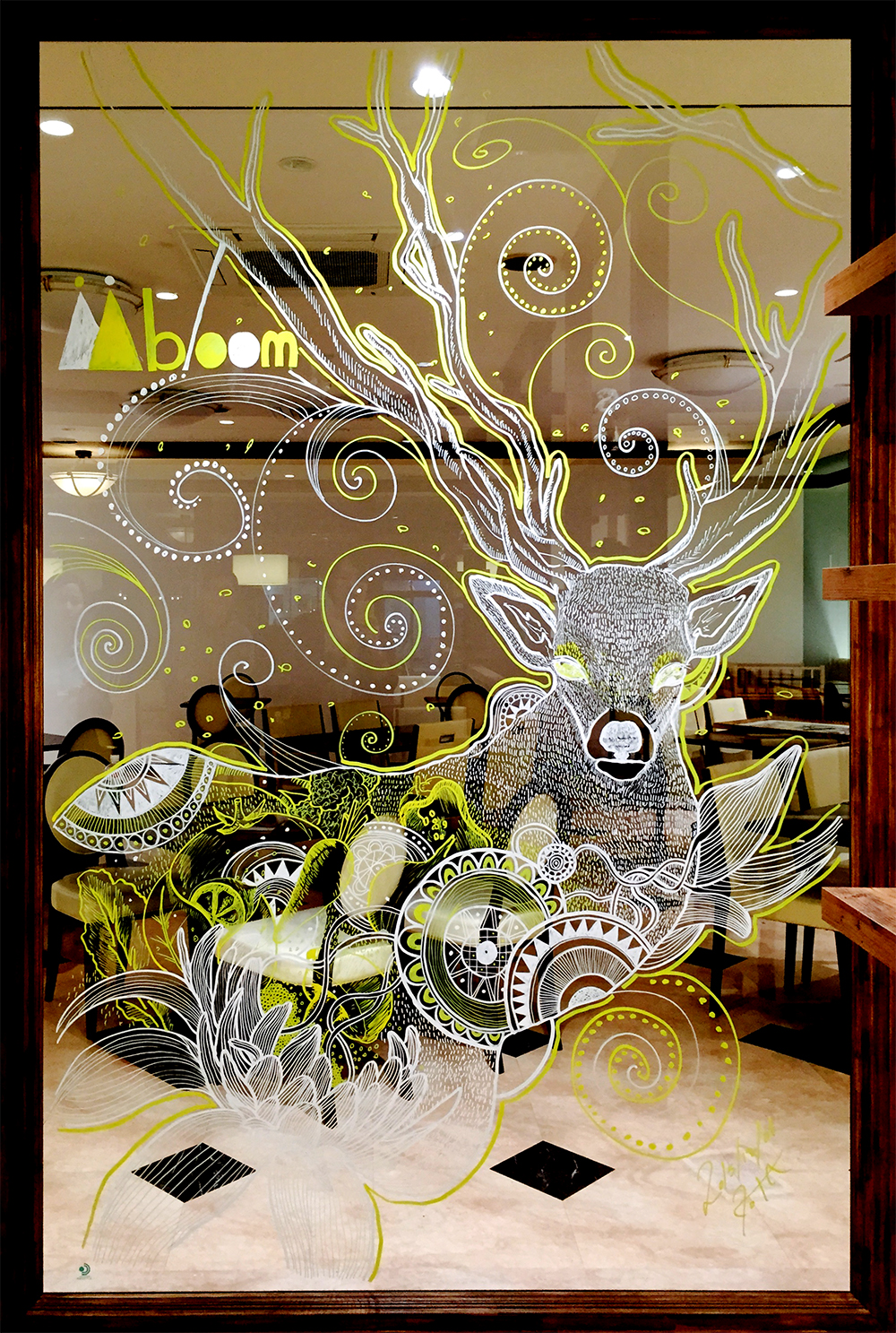 Window Paint｜神子柴洸太