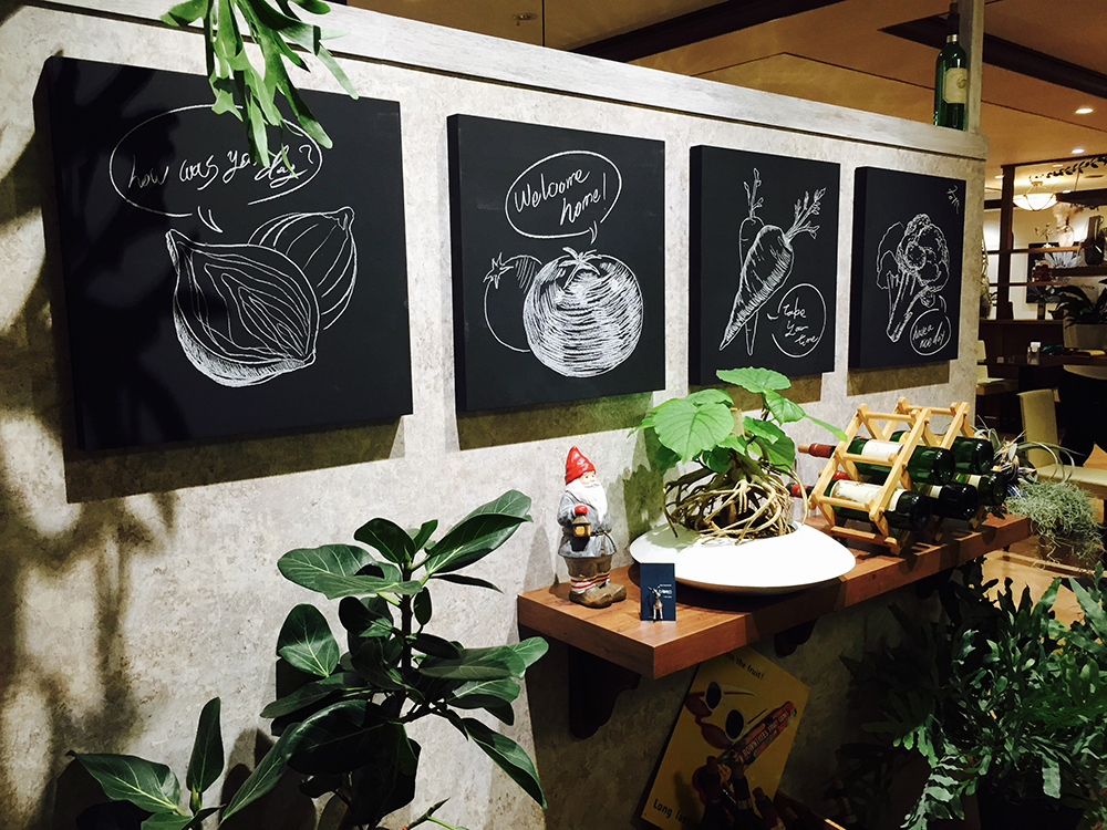 Chalk Art『bloom』｜神子柴洸太