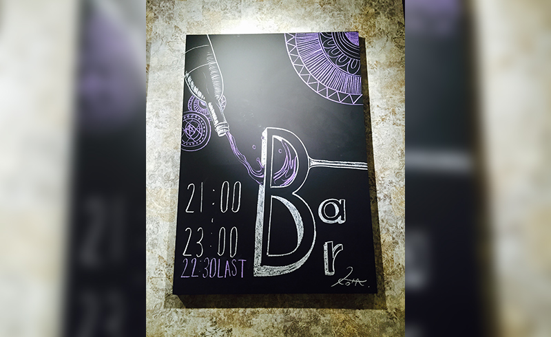 Chalk Art『bloom』（別カット）｜神子柴洸太