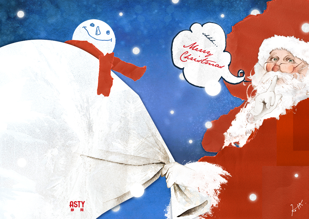 『Xmas Card』｜神子柴洸太