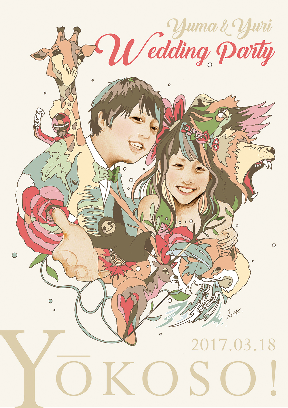 『Welcome Board Y&Y』｜神子柴洸太