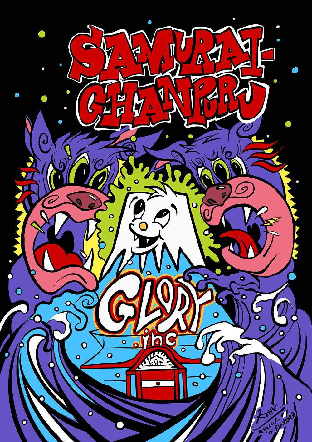 『侍ちゃんぷる by Glory.inc』｜神子柴洸太
