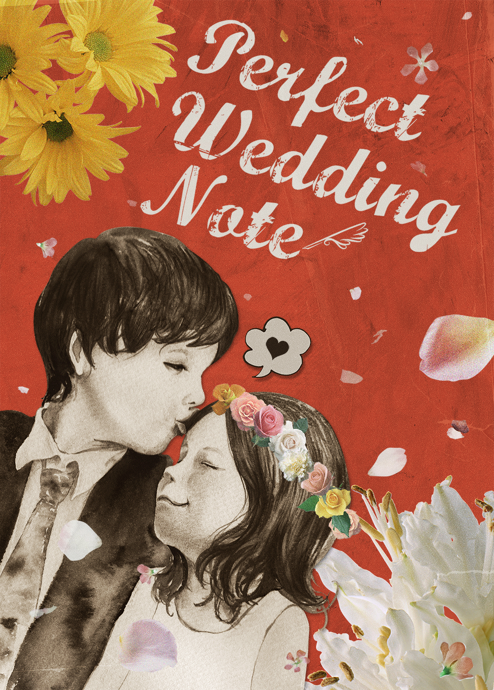 『cover – Wedding Note Red』｜神子柴洸太