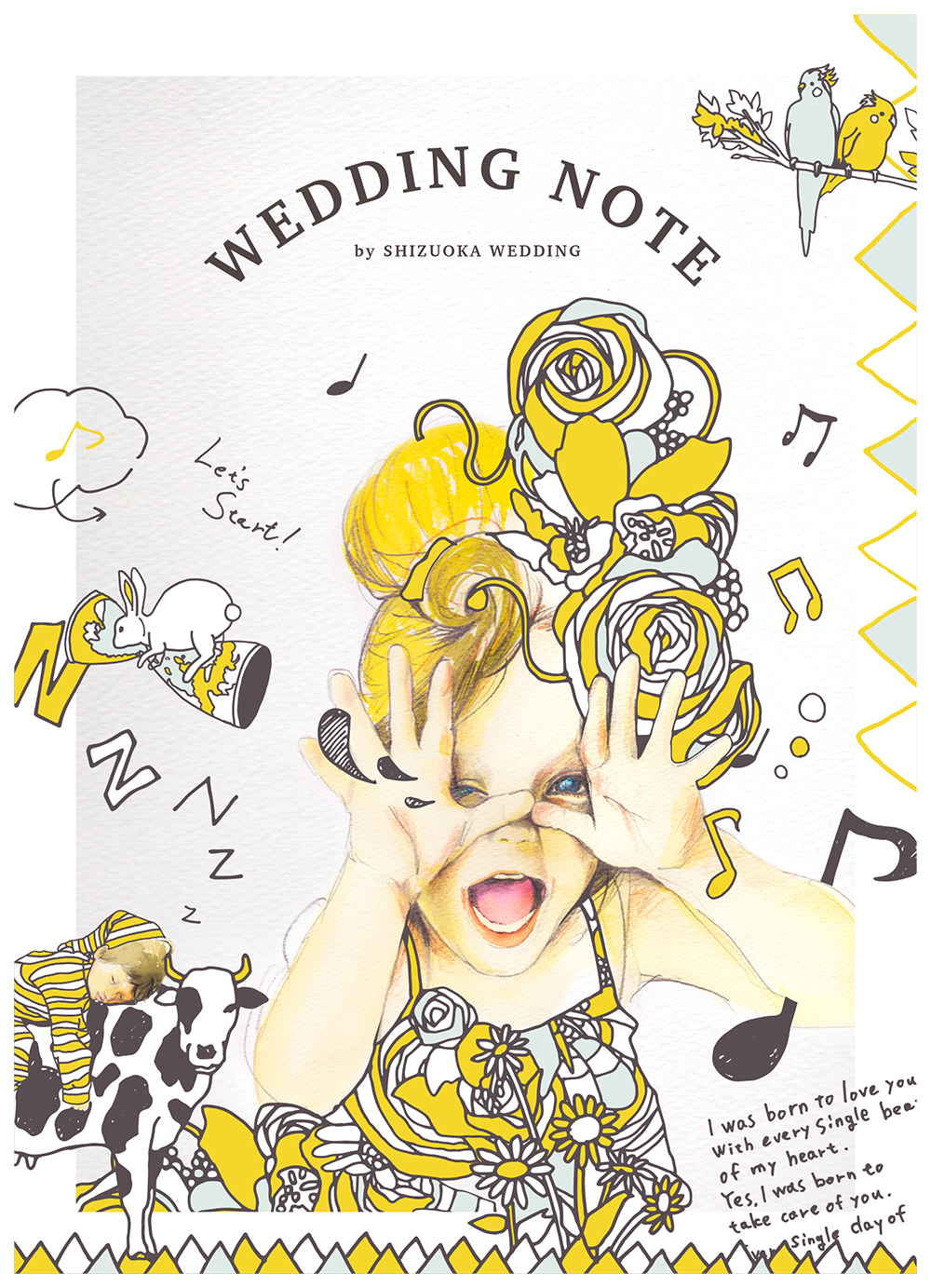 『cover – Wedding Note』｜神子柴洸太