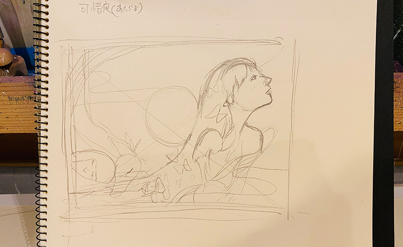 『可惜夜（あたらよ）』（別カット）｜神子柴洸太