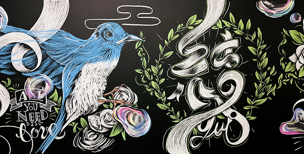 Chalk Art『結』｜神子柴洸太