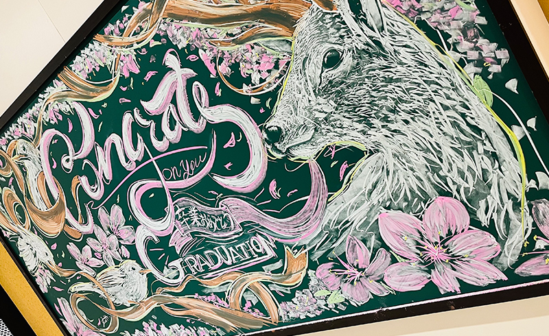 Chalk Art『卒業』（別カット）｜神子柴洸太