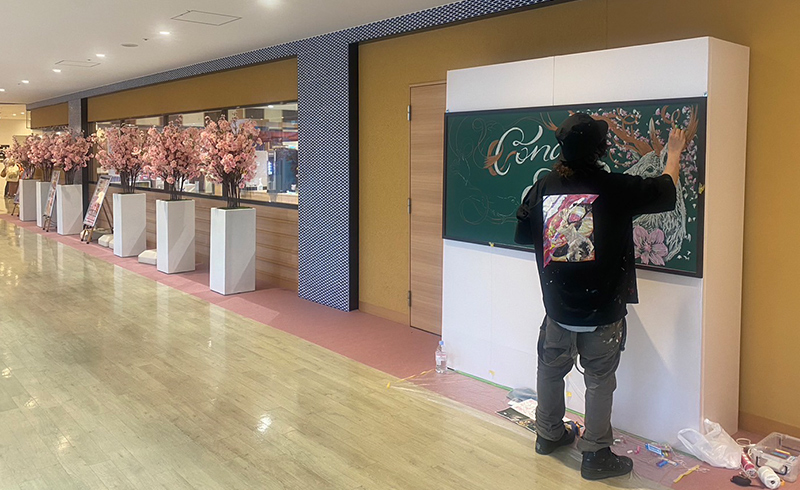Chalk Art『卒業』（別カット）｜神子柴洸太