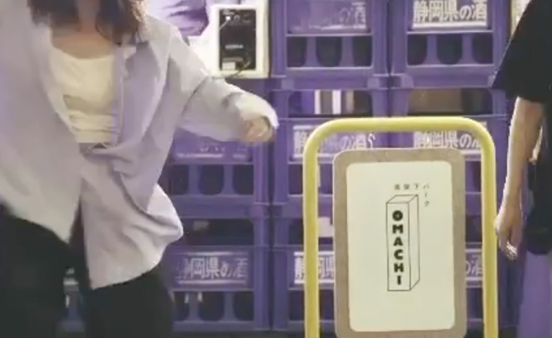 『ヒマ』（別カット）｜神子柴洸太