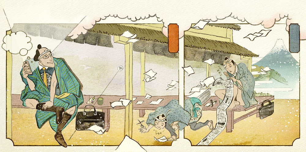 新聞広告イラスト｜神子柴洸太