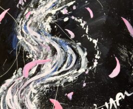 『水の戯れ』